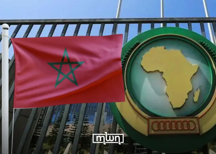Morocco Champions Peace and Development at AU High-Level Retreat
