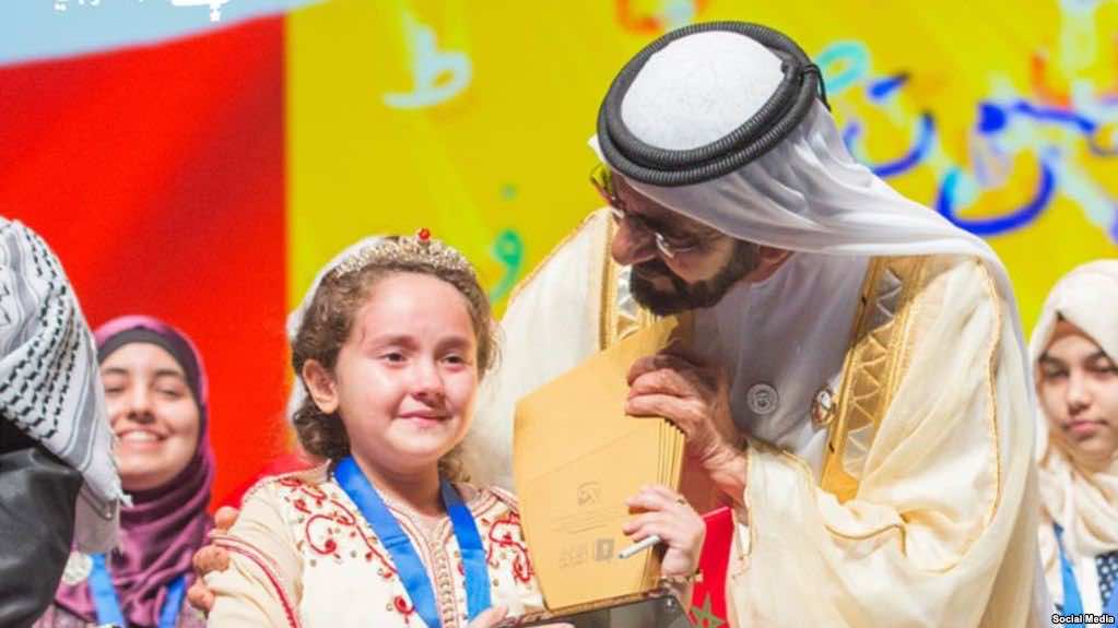 Mariam Amjoun, 9-Year-Old Moroccan, Wins Dubai’s Arab Reading Challenge