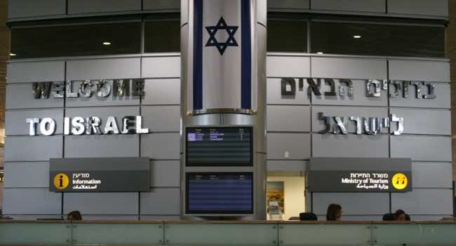 2,000 Moroccans visited Israel this year: source