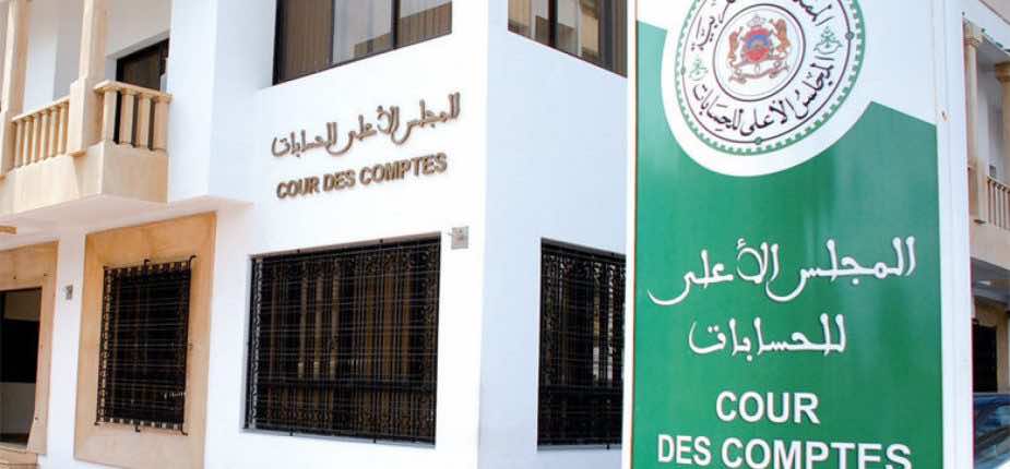 2019 State Budget: Morocco Maintains Similar Budget Deficit to 2018