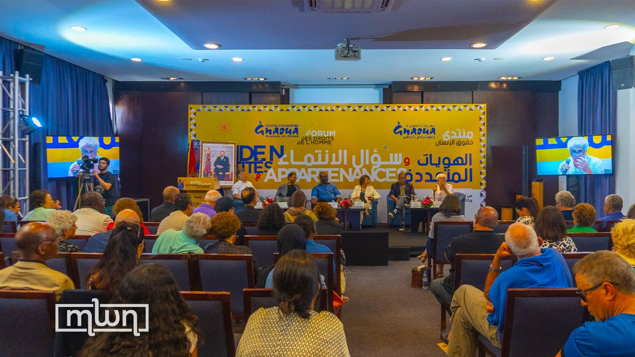 2023 Gnaoua Festival Ends with Hopeful Notes on ‘Identity and Belonging’