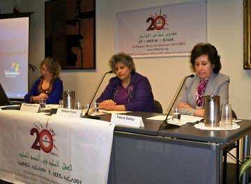 International Forum  on “Women and the New Media in the Mediterranean Region”