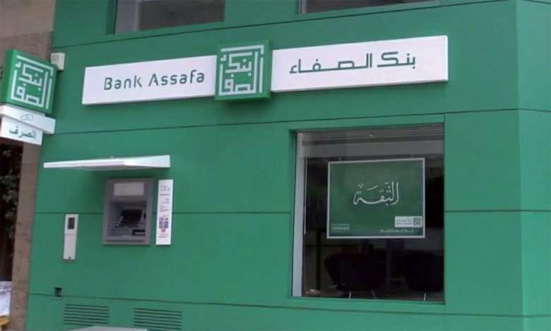 Attijariwafa Bank Buys Path Solutions’ Islamic Banking Software