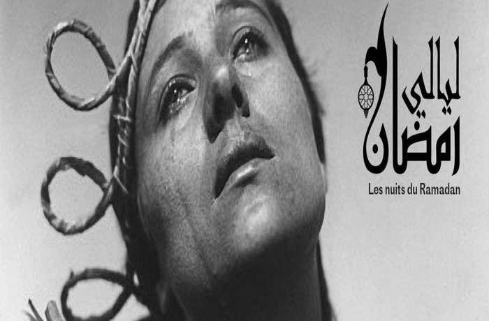 Marrakech Ciné-concert: “The Passion of Joan of Arc”