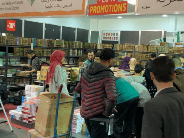 550,000 Visitors Attended the 25th Casablanca International Book Fair