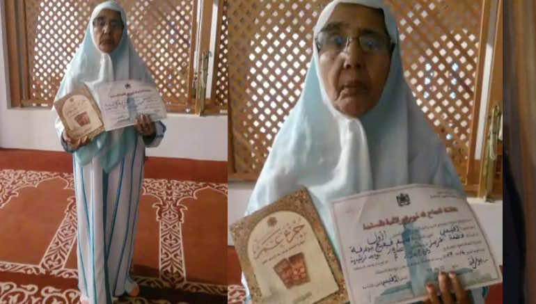 83 Years Old and Graduating from First Grade: Why Women’s Education Matters in Morocco