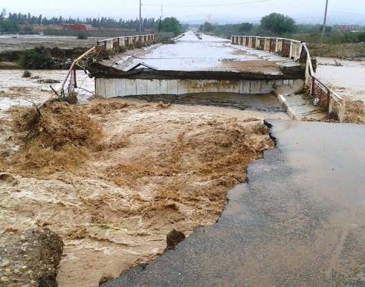 Video: A Bridge in Agadir Collapses after Heavy Rain