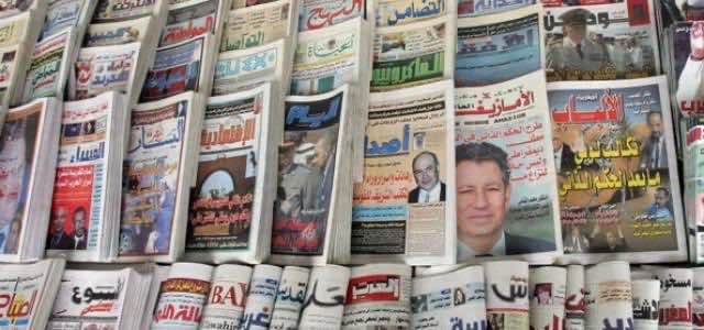 Highlights of Moroccan editorials, Sept. 5