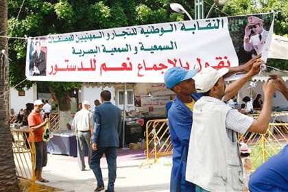 Is Morocco’s new constitution an ‘Arab Spring’ antidote?
