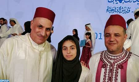 3 Moroccans Win ‘Declamation of Quran and its Sciences’ Prize in Abu Dhabi