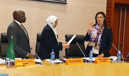 AU Administrative Tribunal Appoints First Female Moroccan Magistrate