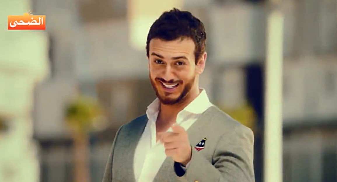 Adoha Retracts its Decision, Expresses Support for Saad Lamjarred