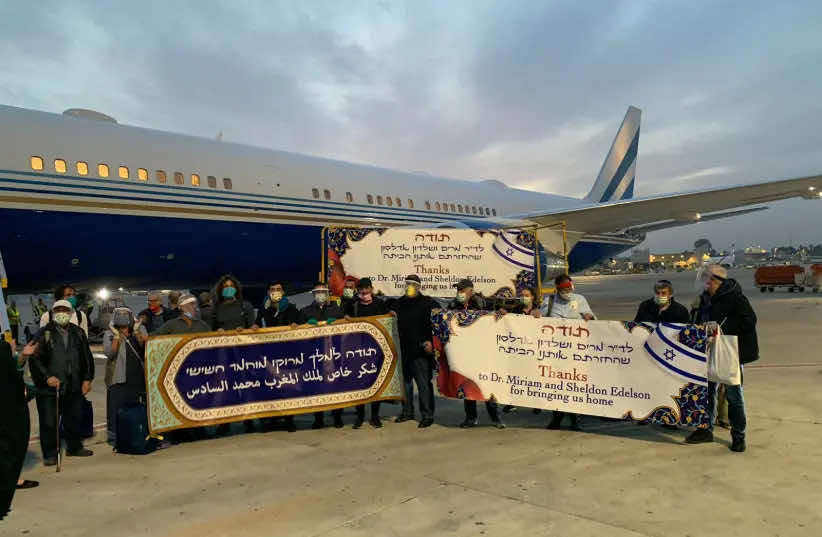 Al Jazeera Falsely Reports UAE Repatriated Israelis Stranded in Morocco