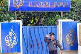 Will Al Jazeera’s office be re-opened in Morocco?