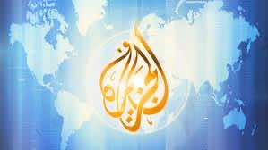 Aljazeera network is recruiting