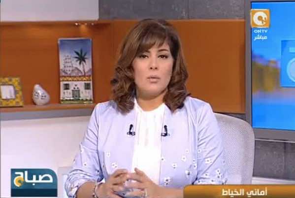 Egyptian TV Presenter Amany El Khayat to Appear Before Court for Hearing