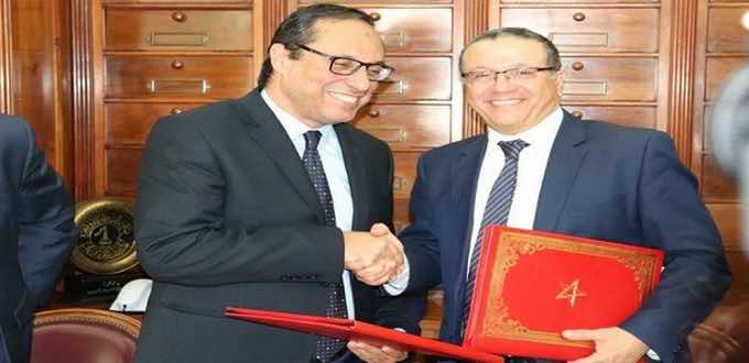 Amara Appointed Minister of Economy, Replacing Sacked Boussaid