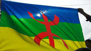 Activists Call on Moroccan Govt. to Make Amazigh New Year National Holiday