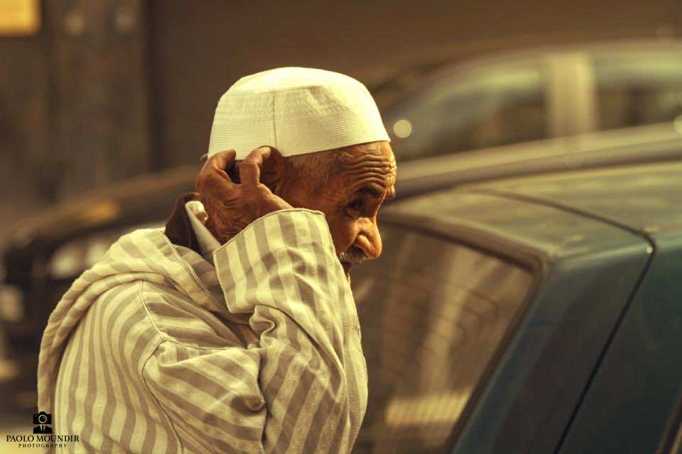 The Old Man – Poem