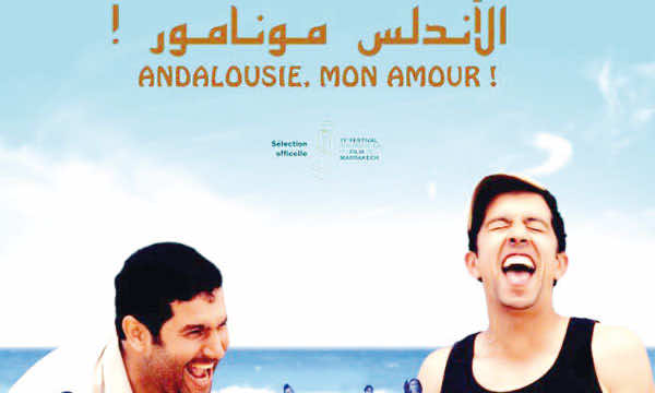 Andalous Mon Amour: The Grass is Greener on the Other Side