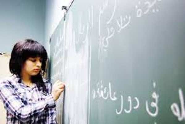 France seeks to strengthen teaching of Arabic