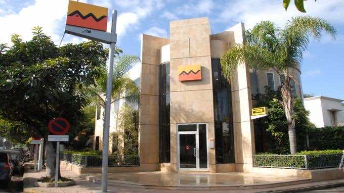 Attijariwafa Bank Group Awarded Three Prizes in London