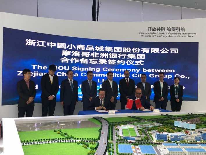 Bank of Africa, China’s CCC Group Aim to Build Trading Park in Morocco