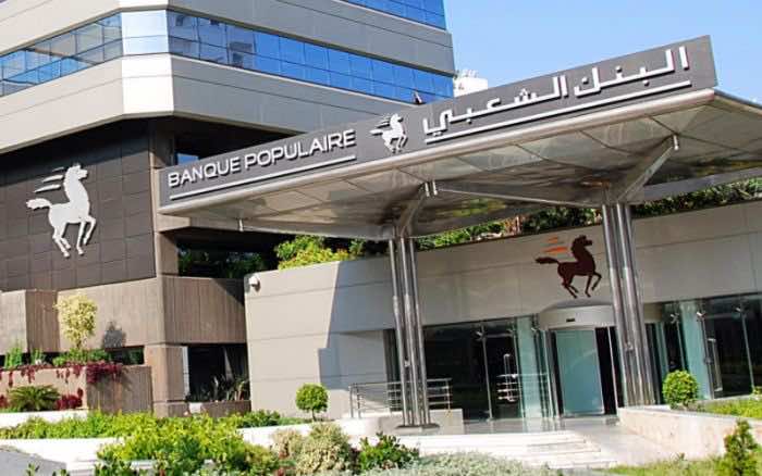 Morocco sells stake in Banque Central Populaire