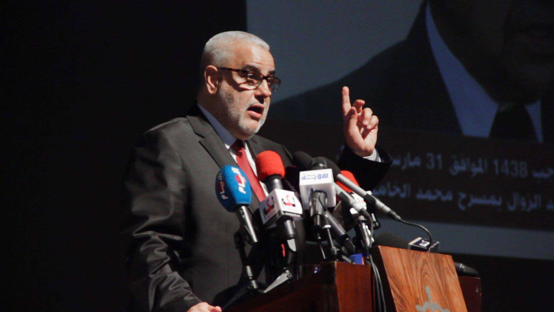 Abdelilah Benkirane: Time of Accountability Will Come