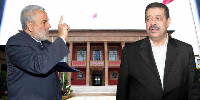 Landslide Victory of the PJD Over Chabat’s Istiqlal Party in Fez