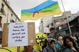 Moroccan Berbers Unmoved by Constitutional Reforms