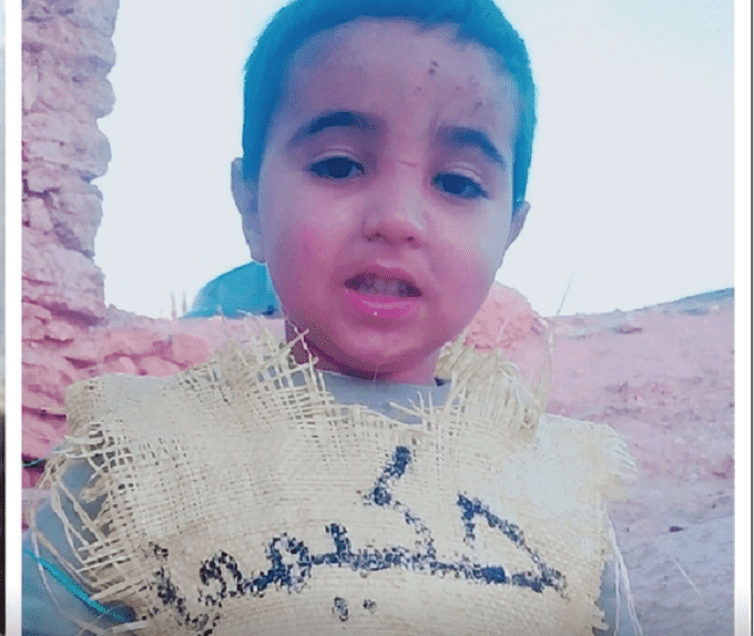 Morocco’s Achraf Hakimi Reacts to Boy Wearing Makeshift Hakimi Jersey