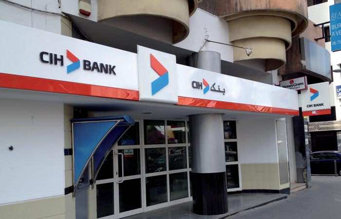 CIH Bank Issues Profit Warning on H1 2017 Results Following Tax Audit