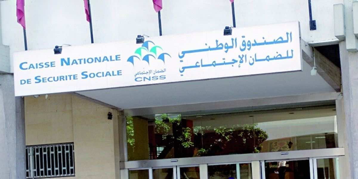 CNSS to Distribute Stipends to Furloughed Employees April 6