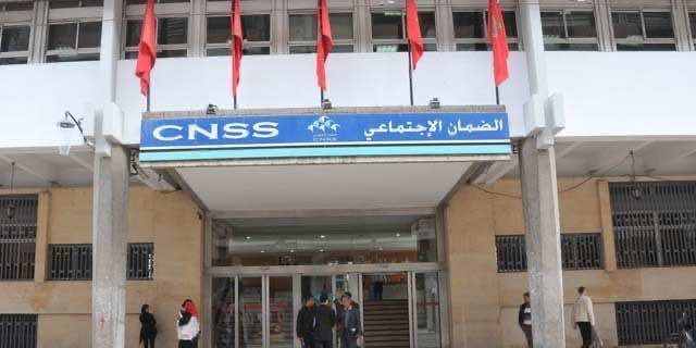 COVID-19: Morocco to Assist Workers With Monthly Stipend