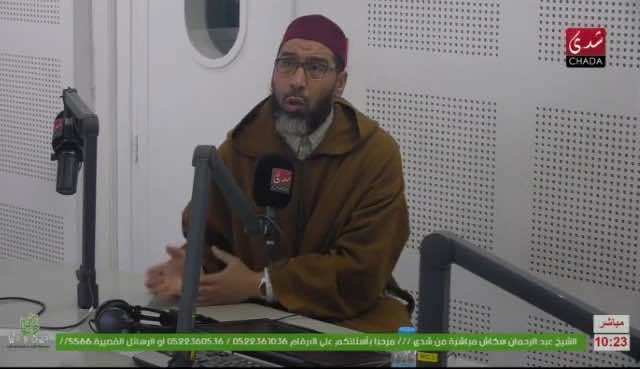 Moroccan Radio Punished After Cleric Said ‘Extramarital Sex Causes Uterus Cancer’