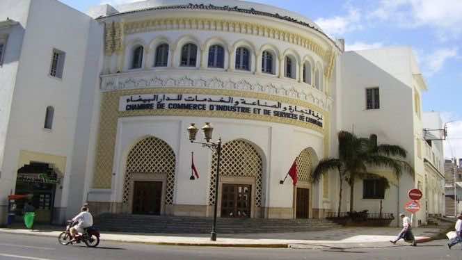 MAD 452 Million Allocated to ‘Global Transformation’ of Morocco’s Chambers of Commerce