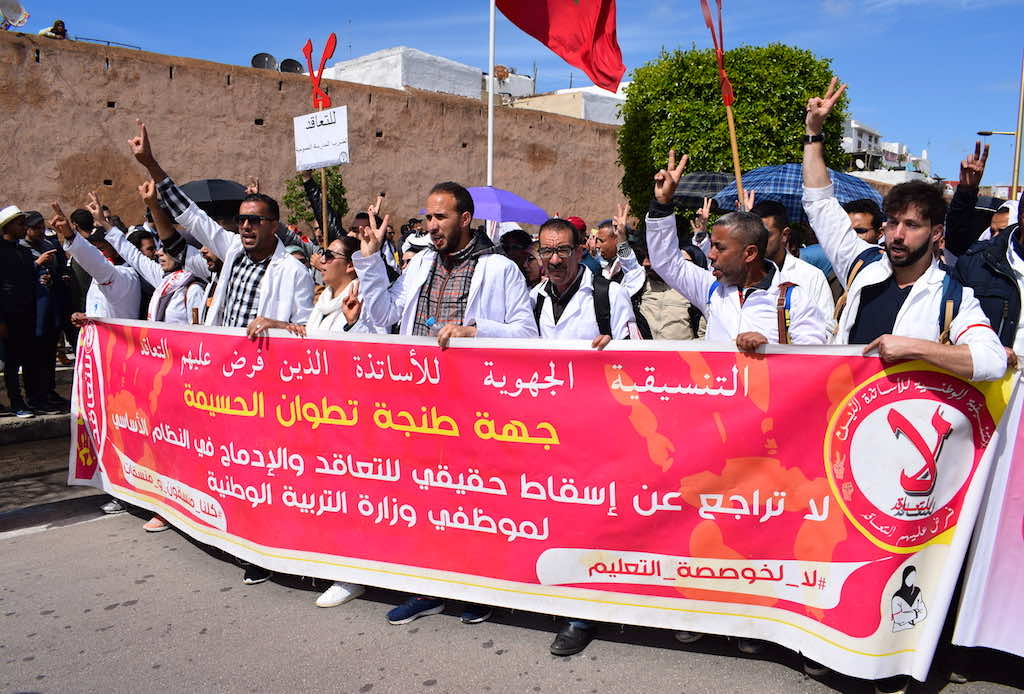 Morocco’s Contractual Teachers: Each Protest Gets Bigger As More Join Us