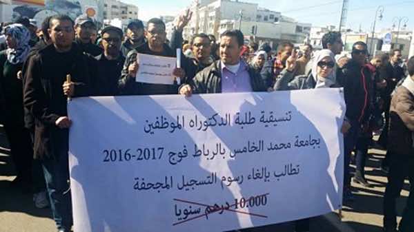Court Cancels “Doctoral Fees” For Moroccan Working Students