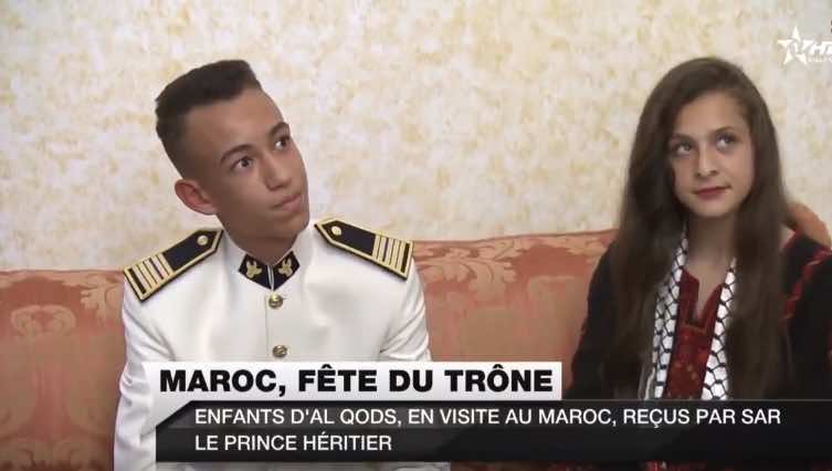 Crown Prince Moulay Hassan Meets with Palestinian Children in Tetouan Royal Palace