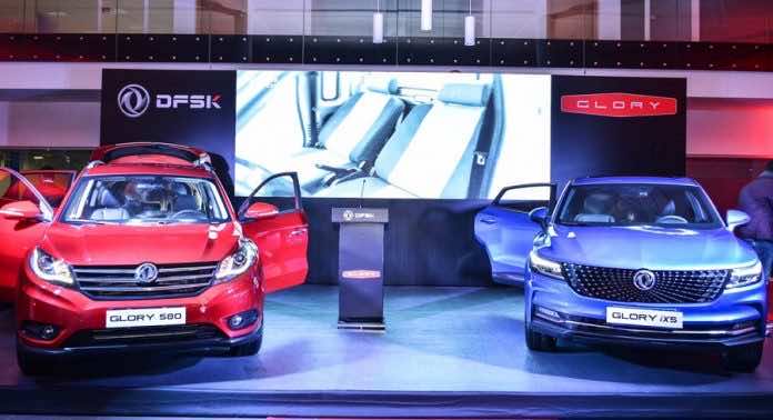 DFSK Group Launches New SUV in Moroccan Market