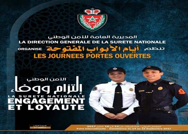 DGSN Holds Exposition Showcasing Services and Methods