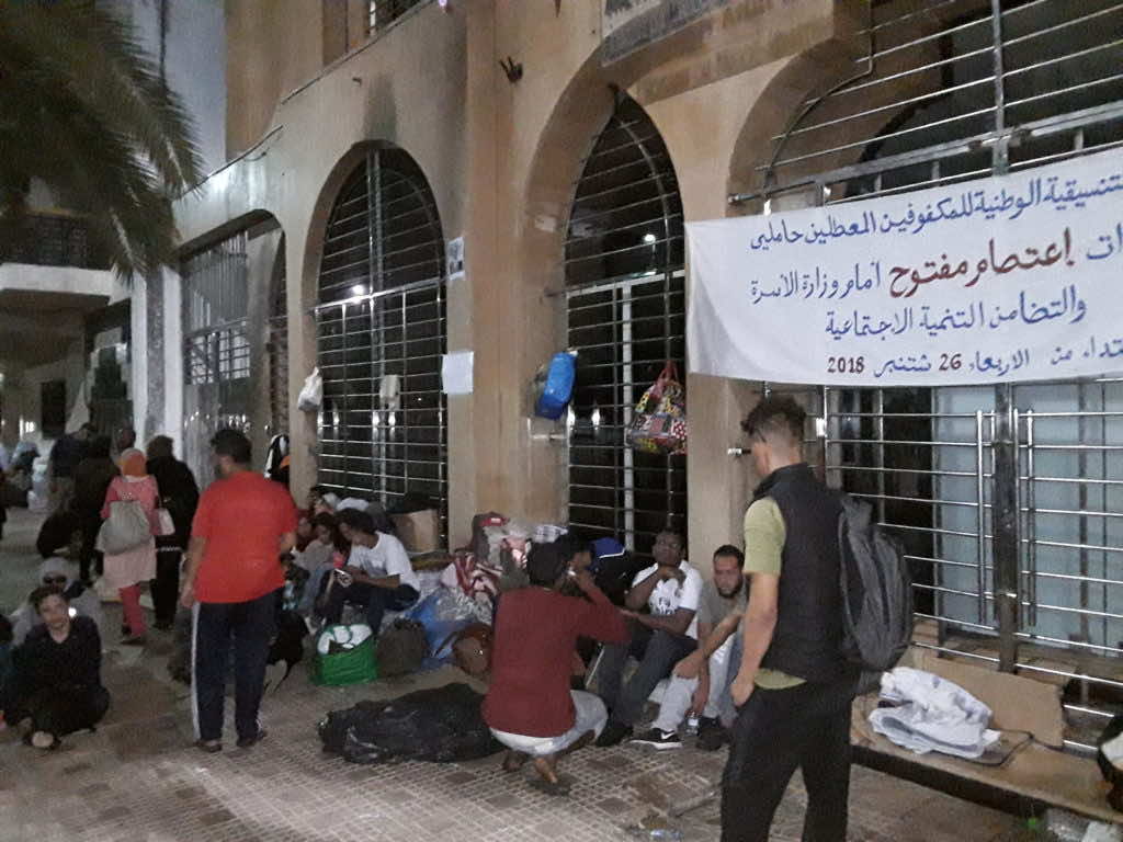 Disability Rights Activists to Protest on the Streets of Rabat