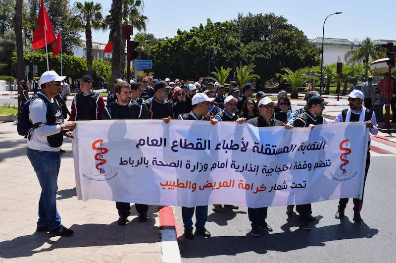 Morocco Ranks 77th Globally in the Good Country Index