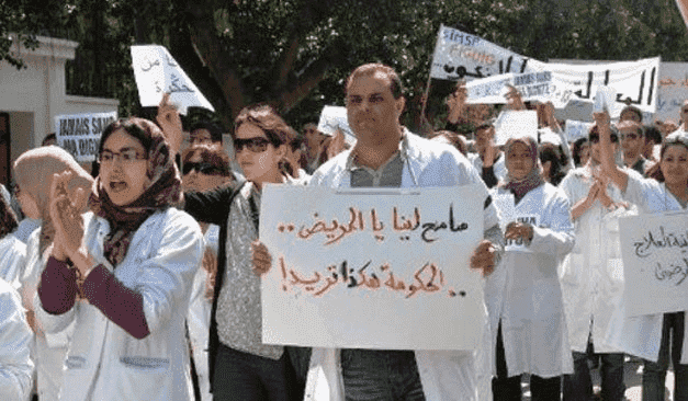 Doctors and Employees at Rabat’s University Hospital Go on Strike