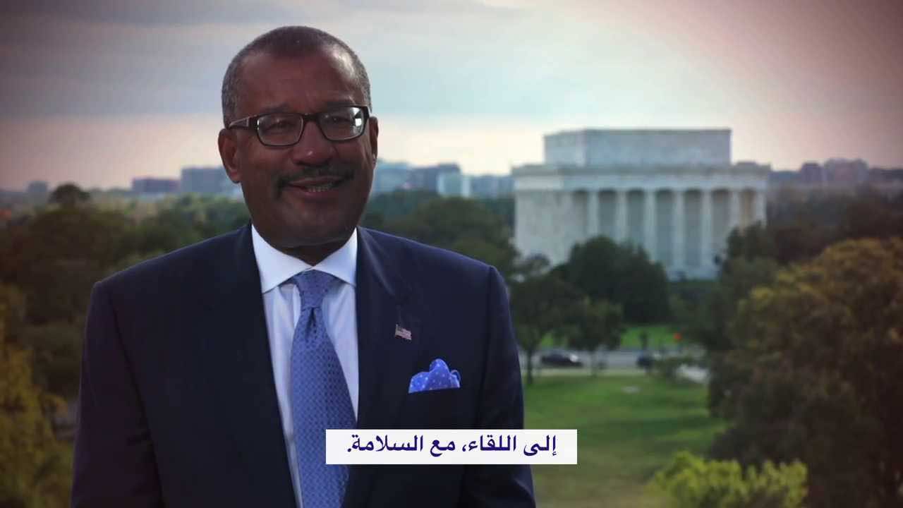Morocco, USA Closely Collaborating in Aerospace Field: US Ambassador