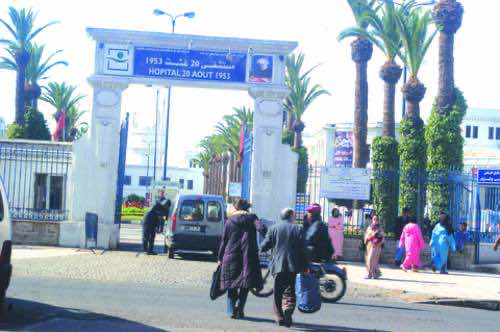 Moroccan Health Insurance Agency: There Is No MAD 480 Health Care Fee