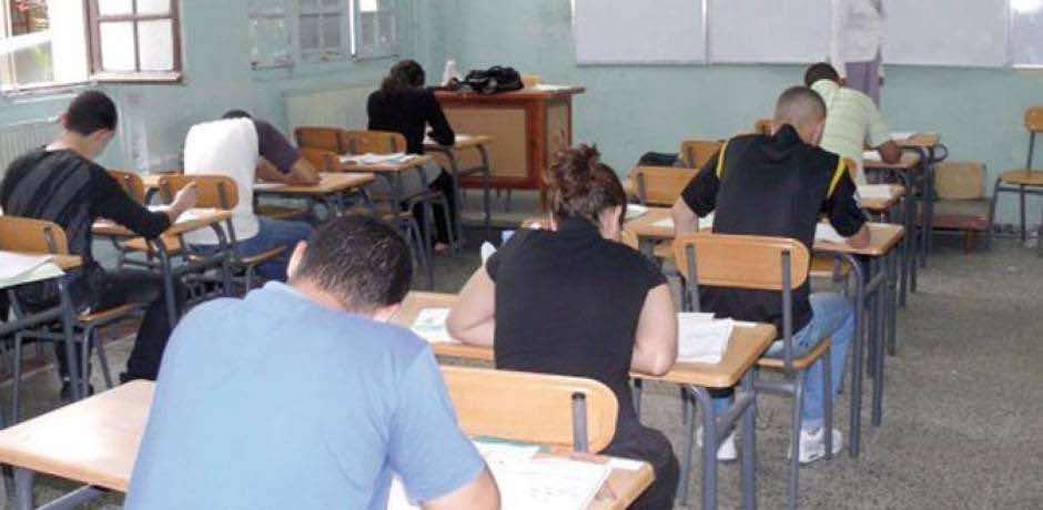 Education Ministry Removes Controversial Book for Blasphemous Content