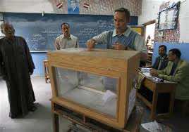 Egypt’s military council passed a new law for elections