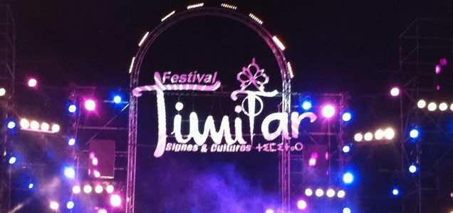Agadir to Host 14th Annual Timitar Festival in July